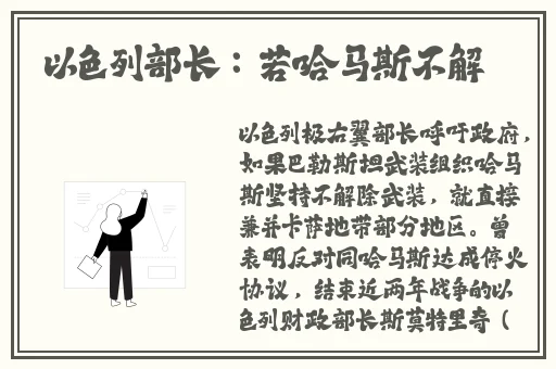 中国**╳╳╳ⅹBBBB