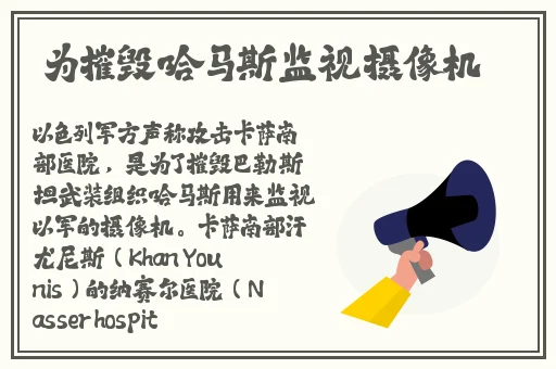 又深又硬的XXX女人视频免费
