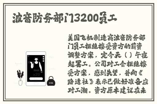 羞羞漫画官方页面免费漫画入口在线阅读秋蝉